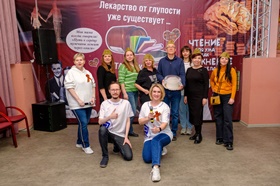 Победителя с призом от Пан Марципана