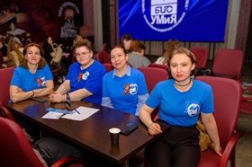 команда гумкорпуса