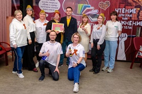 команда учителей с призом от Кафе Белка