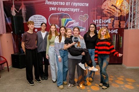 самая молодая команда игры