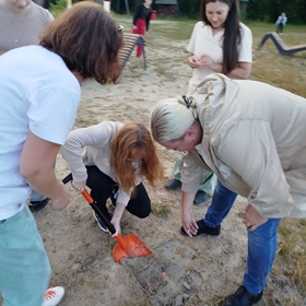 поиск сокровищ