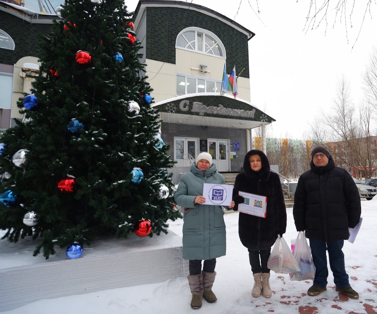 отдел хранения фондов