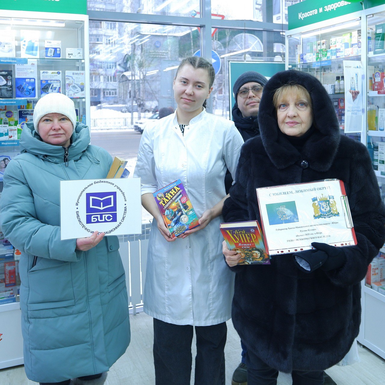 участники викторины