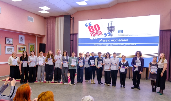 Специальный приз жюри