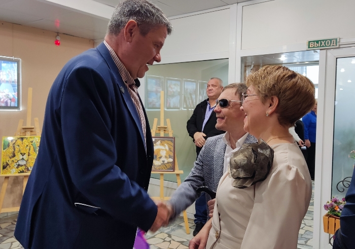 рукопожатие