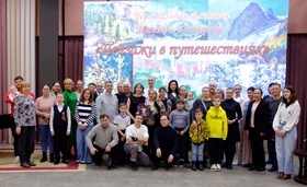 Открытие выставки