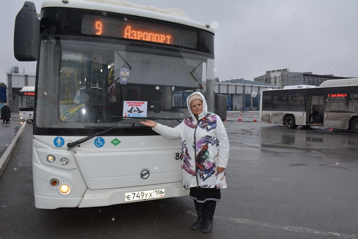 Акция Читающий автобус