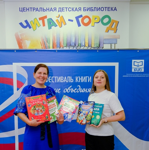 Елена Ульева в Нижневартовске