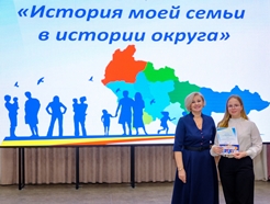 награждение