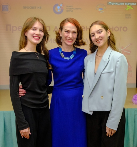 Участники проекта