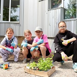 Эколаборатория