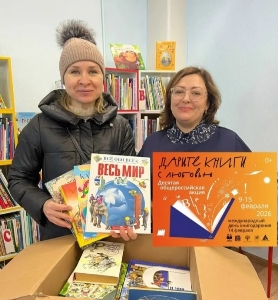 взрослые читатели