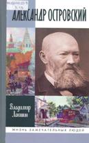 Новые книги