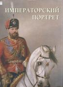 Новые книги