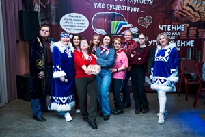 второе место