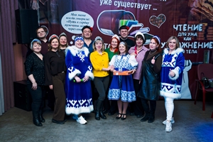 третье место