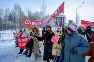 день города шествие