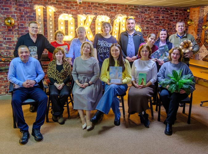 Клуб Пошелестим