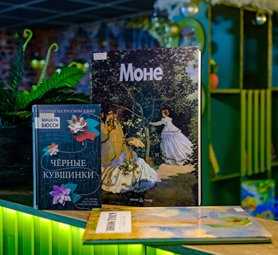 детектив и Моне