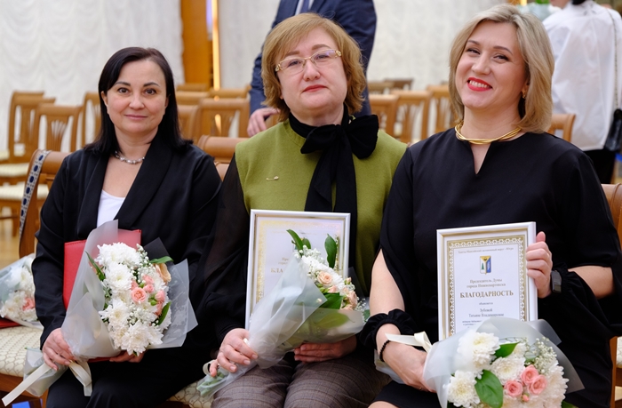 Награждение ко Дню города