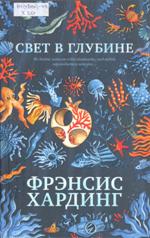 Новые книги