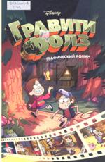 Новые книги