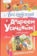 Новые книги