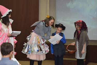 "Книжкина суббота"