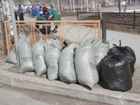 Акция «Чистый город»