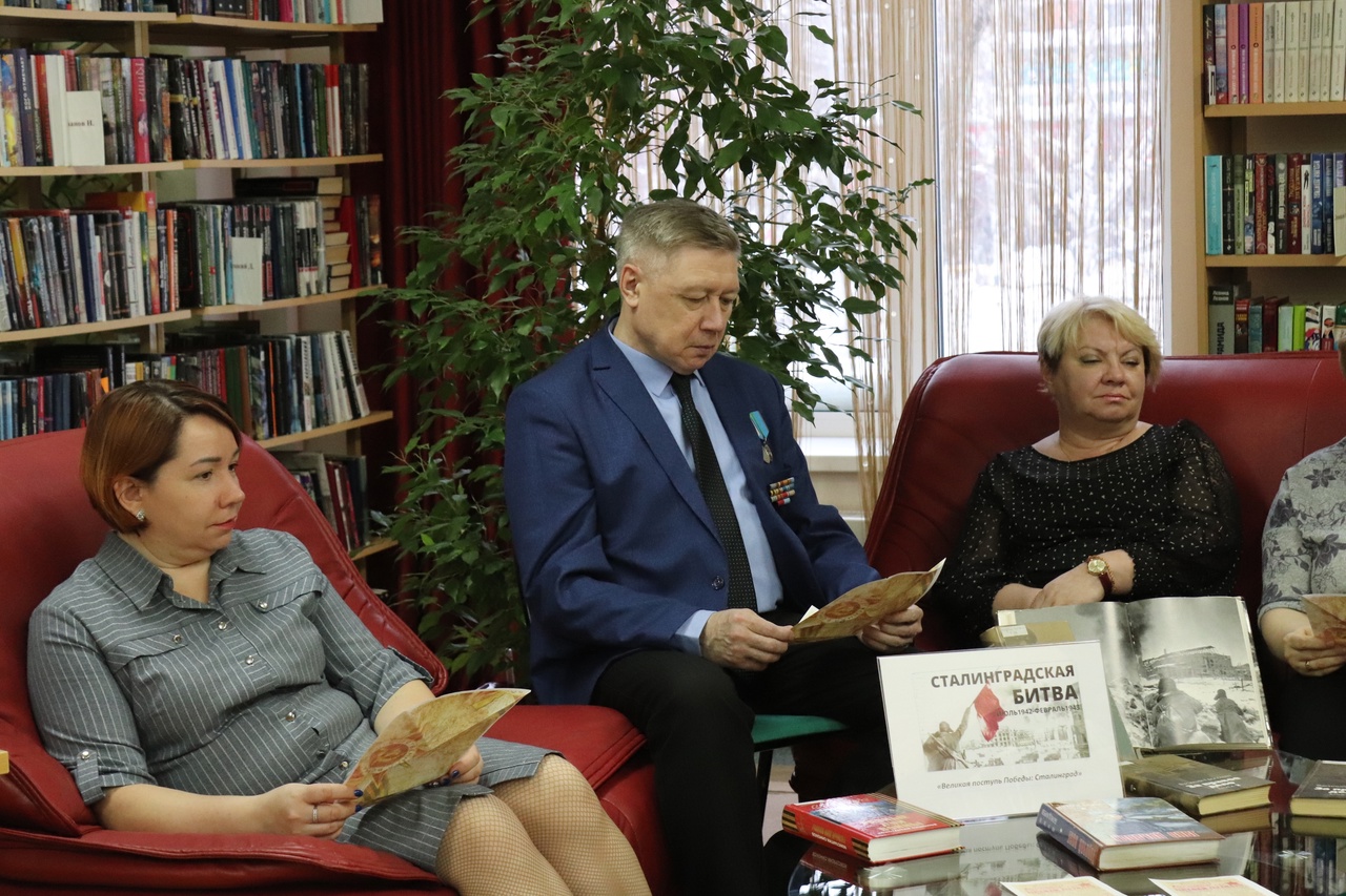 Громкие чтения