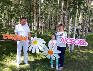 Семейное фото на память