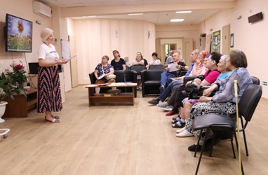 Беседы о здоровье в Центре социального обслуживания населения