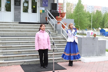 Чтение объединяет