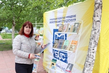 Книги в дар