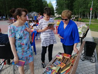 Акция книгодарения