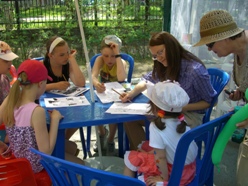 Акция Знаем играем