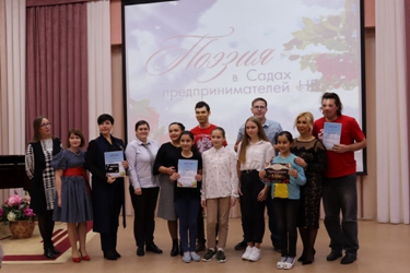 Воспитанники ИЦ Алые паруса