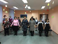 День народного единства