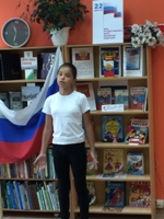 Дети читают стихи о флаге