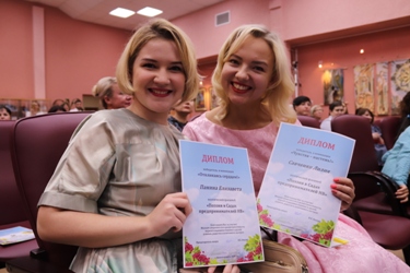 Лауреаты флешмоба