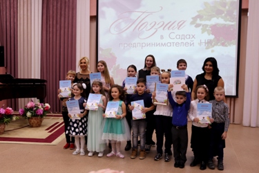 Самые маленькие участники флешмоба