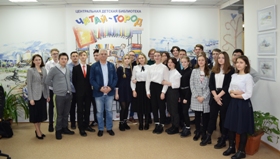 Слушатели проекта ПРОФориентир