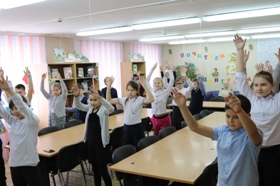 Урок патриотизма. Флешмоб