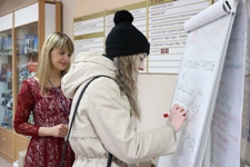 БиблиоНочь 