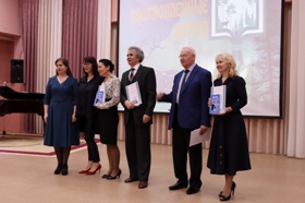 Вдохновленные Югрой1