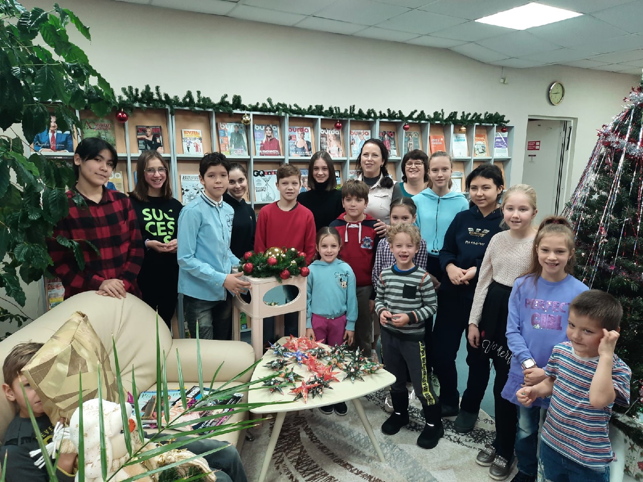 Встреча перед Новым годом