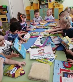 Дошкольное отделение МОСШ 1 ДЮБ 7