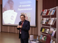 Еремей Айпин