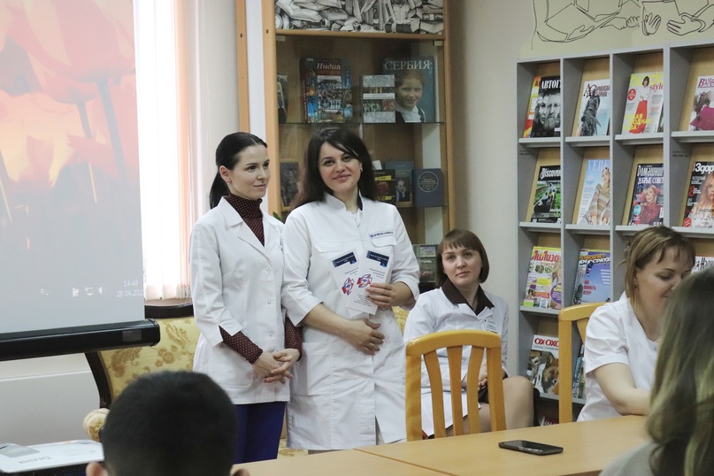 Карьерный навигатор Медицина