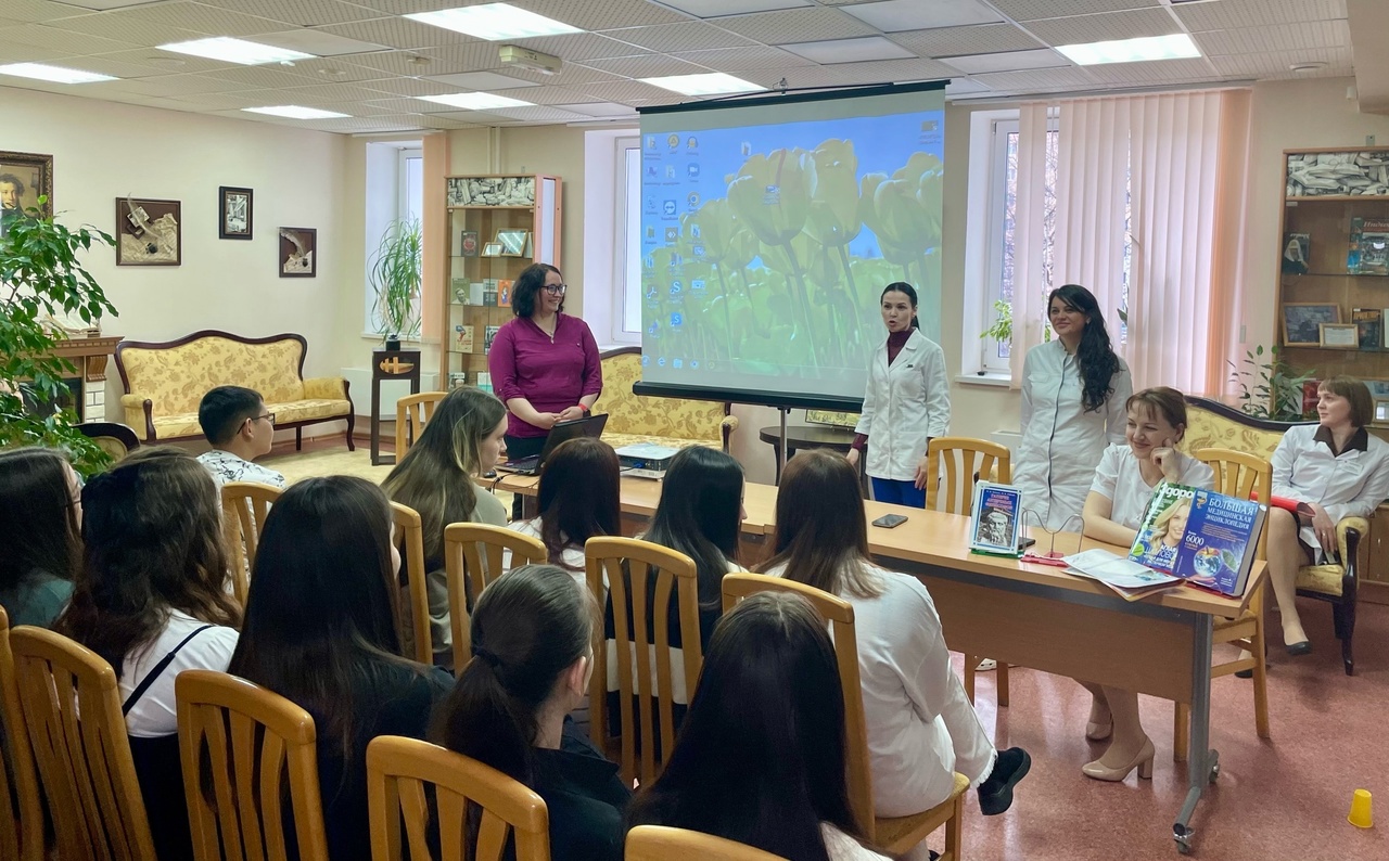 Карьерный навигатор Медицина1